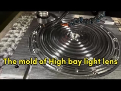 উচ্চ উপসাগর আলো লেন্স ছাঁচ